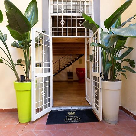Hotel Residenza Principe Di Carafa Neapol Exteriér fotografie